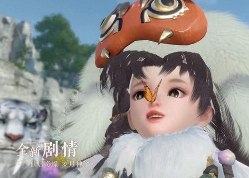 逆水寒版本爆料最新,江湖风云再起，全新玩法等你探索